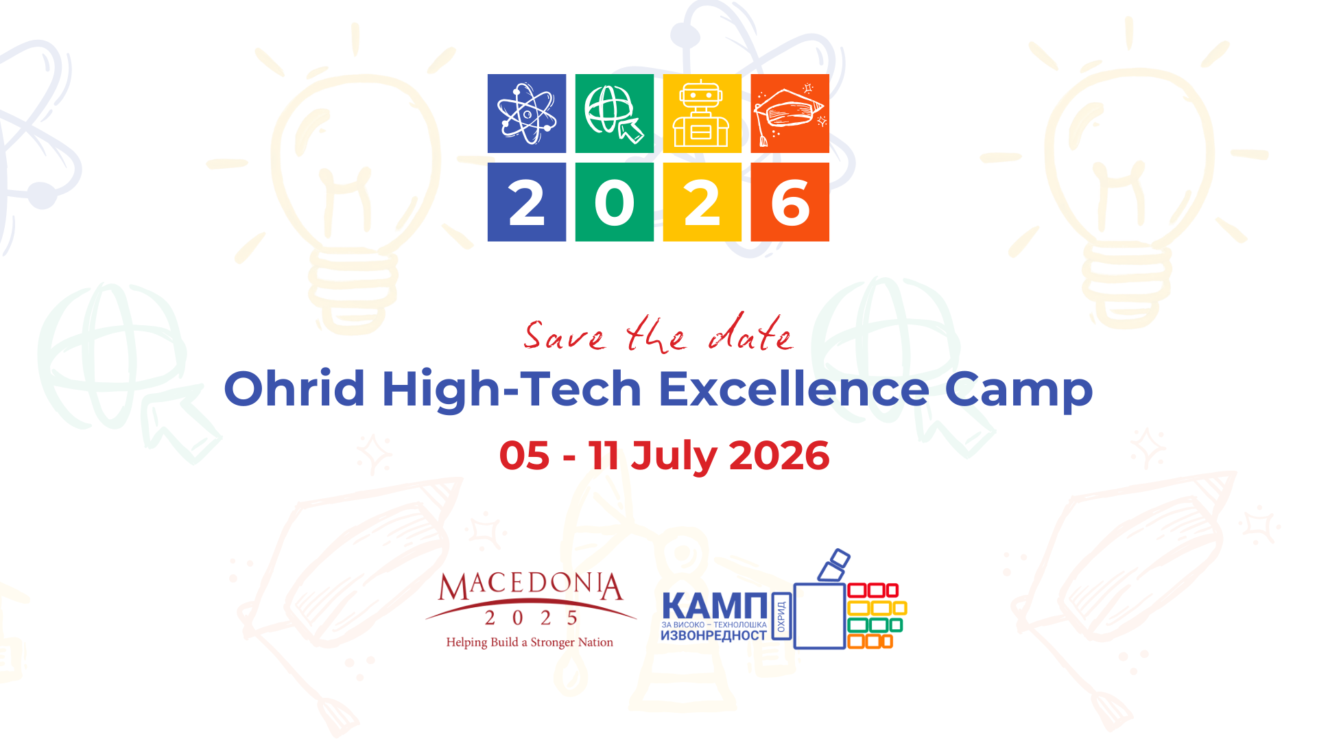 Ohrid Camp for High-Tech Excellence 2026