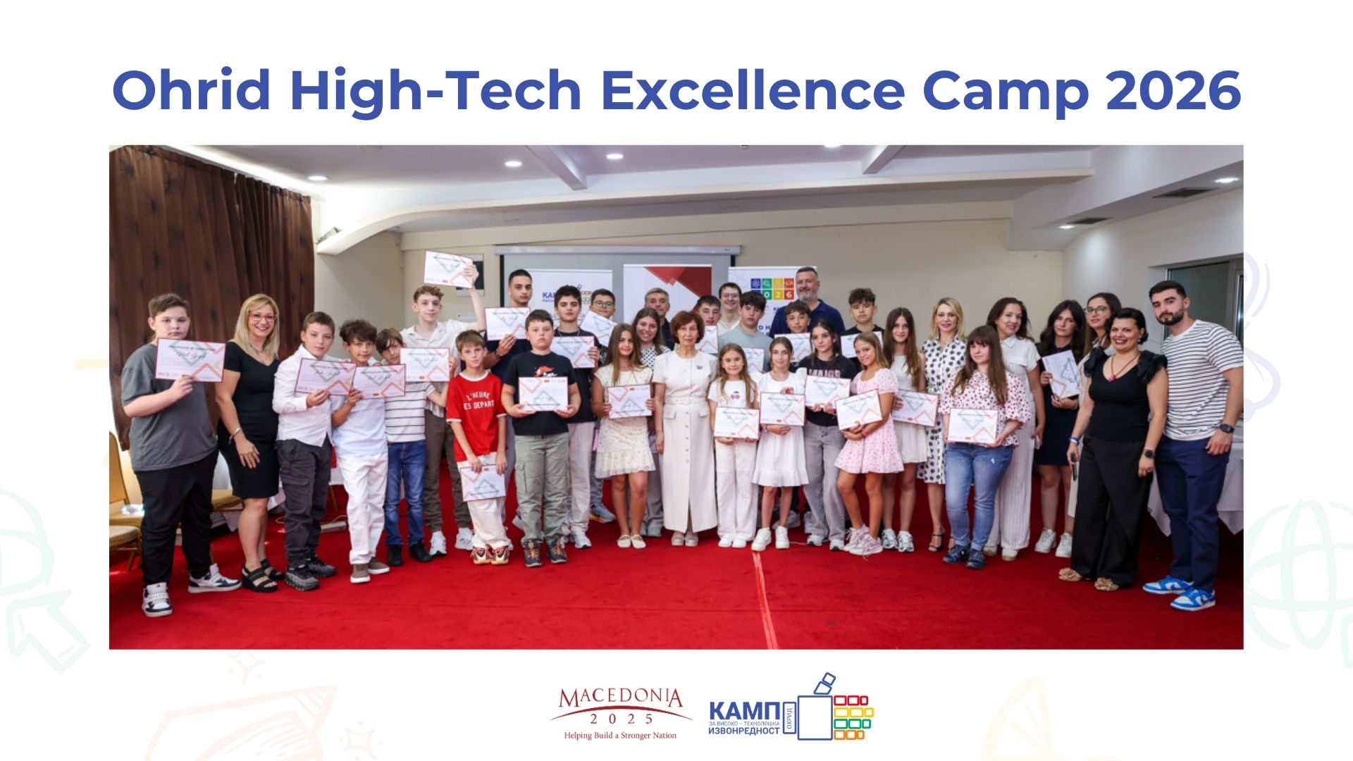 Ohrid Hi-Tech Excellence Camp 2026: Building Skills, Friendships and Future Innovators